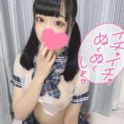 ヒメ日記 2025/01/13 10:12 投稿 ハル AMOUR（アムール）