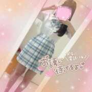 ヒメ日記 2025/01/17 16:39 投稿 ハル AMOUR（アムール）