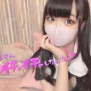 ヒメ日記 2025/02/25 08:08 投稿 ハル AMOUR（アムール）