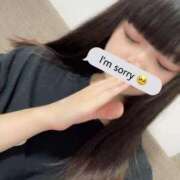 ヒメ日記 2025/03/18 12:33 投稿 ハル AMOUR（アムール）