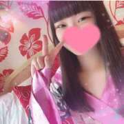 ヒメ日記 2025/05/01 08:50 投稿 ハル AMOUR（アムール）