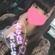 ヒメ日記 2025/08/18 09:55 投稿 ハル AMOUR（アムール）