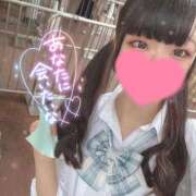 ヒメ日記 2025/08/22 10:00 投稿 ハル AMOUR（アムール）