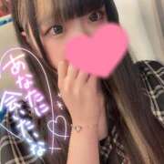 ヒメ日記 2025/09/12 15:22 投稿 ハル AMOUR（アムール）