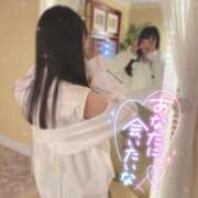 ヒメ日記 2025/09/24 19:21 投稿 ハル AMOUR（アムール）