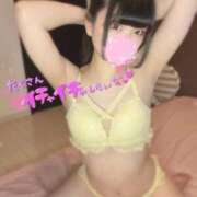 ヒメ日記 2025/10/03 11:56 投稿 ハル AMOUR（アムール）