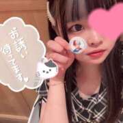 ヒメ日記 2025/10/04 19:32 投稿 ハル AMOUR（アムール）