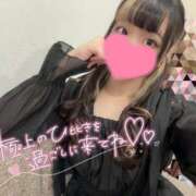 ヒメ日記 2025/10/12 17:21 投稿 ハル AMOUR（アムール）