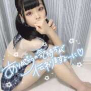 ヒメ日記 2025/11/25 12:36 投稿 ハル AMOUR（アムール）