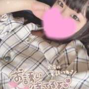 ヒメ日記 2026/02/04 12:00 投稿 ハル AMOUR（アムール）