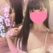 ヒメ日記 2026/03/28 06:03 投稿 ハル AMOUR（アムール）