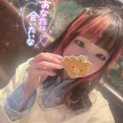 ヒメ日記 2026/03/30 12:54 投稿 ハル AMOUR（アムール）