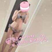 ヒメ日記 2026/04/30 11:31 投稿 ハル AMOUR（アムール）