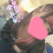 ヒメ日記 2026/05/03 11:56 投稿 ハル AMOUR（アムール）