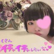 ヒメ日記 2026/07/16 15:16 投稿 ハル AMOUR（アムール）