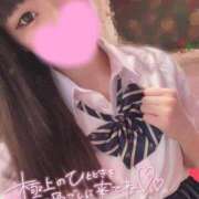 ヒメ日記 2026/08/30 20:21 投稿 ハル AMOUR（アムール）
