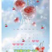 ヒメ日記 2025/07/15 19:50 投稿 りん（福岡店） ごほうびSPA池袋店