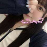 ヒメ日記 2025/03/22 17:35 投稿 なな ちゃんこ藤沢茅ヶ崎店