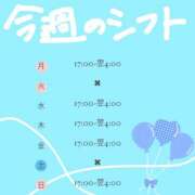 ヒメ日記 2025/05/05 17:22 投稿 なな ちゃんこ藤沢茅ヶ崎店