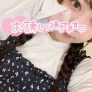 ヒメ日記 2025/07/09 17:03 投稿 なな ちゃんこ藤沢茅ヶ崎店