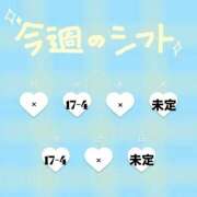 ヒメ日記 2025/08/05 16:52 投稿 なな ちゃんこ藤沢茅ヶ崎店