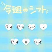 ヒメ日記 2025/08/25 23:22 投稿 なな ちゃんこ藤沢茅ヶ崎店