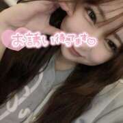 ヒメ日記 2025/09/24 00:02 投稿 なな ちゃんこ藤沢茅ヶ崎店