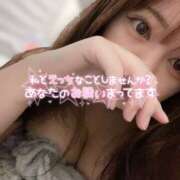 ヒメ日記 2025/10/05 17:32 投稿 なな ちゃんこ藤沢茅ヶ崎店