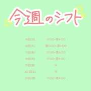 なな 今週‼️ ちゃんこ藤沢茅ヶ崎店