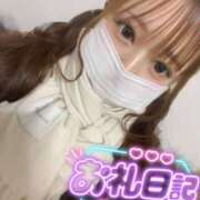 ヒメ日記 2025/12/26 04:32 投稿 なな ちゃんこ藤沢茅ヶ崎店