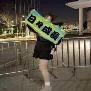 ヒメ日記 2026/01/07 18:52 投稿 なな ちゃんこ藤沢茅ヶ崎店