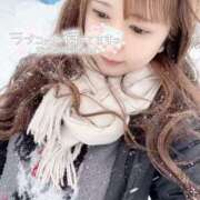 ヒメ日記 2026/02/03 17:12 投稿 なな ちゃんこ藤沢茅ヶ崎店