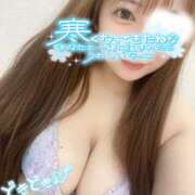 ヒメ日記 2026/02/08 12:32 投稿 なな ちゃんこ藤沢茅ヶ崎店