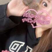 ヒメ日記 2026/02/14 12:22 投稿 なな ちゃんこ藤沢茅ヶ崎店