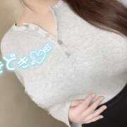 ヒメ日記 2026/03/08 18:52 投稿 なな ちゃんこ藤沢茅ヶ崎店