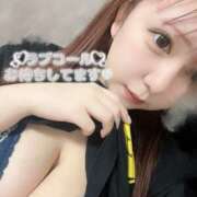 ヒメ日記 2026/03/20 12:22 投稿 なな ちゃんこ藤沢茅ヶ崎店