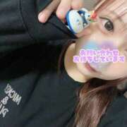 ヒメ日記 2026/03/29 13:42 投稿 なな ちゃんこ藤沢茅ヶ崎店