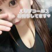 ヒメ日記 2026/04/16 12:12 投稿 なな ちゃんこ藤沢茅ヶ崎店