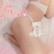 ヒメ日記 2025/02/03 18:42 投稿 麗美（れみ） OASOBI.