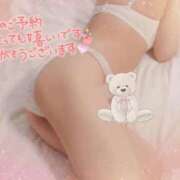 ヒメ日記 2025/03/26 20:59 投稿 麗美（れみ） OASOBI.