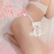 ヒメ日記 2025/06/05 19:30 投稿 麗美（れみ） OASOBI.