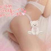 ヒメ日記 2025/07/28 19:45 投稿 麗美（れみ） OASOBI.