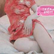 ヒメ日記 2025/09/08 02:00 投稿 麗美（れみ） OASOBI.