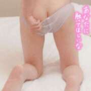 ヒメ日記 2026/01/25 18:37 投稿 麗美（れみ） OASOBI.