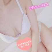 ヒメ日記 2026/02/12 20:37 投稿 麗美（れみ） OASOBI.