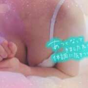 ヒメ日記 2026/06/25 20:57 投稿 麗美（れみ） OASOBI.