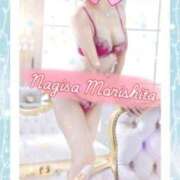 ヒメ日記 2025/01/16 17:12 投稿 森下 なぎさ こあくまな熟女たち 池袋店(KOAKUMAグループ)