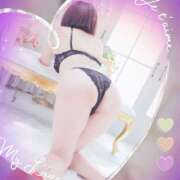 ヒメ日記 2025/04/15 23:41 投稿 森下 なぎさ こあくまな熟女たち 池袋店(KOAKUMAグループ)