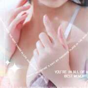 ヒメ日記 2025/08/15 02:44 投稿 森下 なぎさ こあくまな熟女たち 池袋店(KOAKUMAグループ)