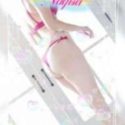 ヒメ日記 2025/01/18 13:31 投稿 森下 なぎさ こあくまな熟女たち 大塚店(KOAKUMAグループ)